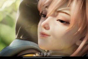 姬小满秘黄漫免费网站是真的吗？为何它能吸引如此多用户？怎样才能找到安全可靠的黄漫免费网站？