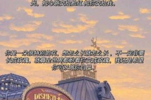 夜夜艹是什么？为什么这么多人喜欢？