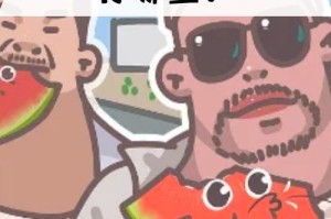 吃瓜网红在线观看(吃瓜网红在线观看网站)