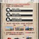 航海王热血航线欢乐海钓玩法技巧全解析畅享垂钓乐趣与高效钓鱼秘籍指南