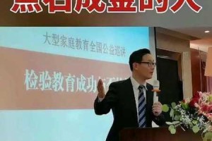 为什么你的金心金手指还没有点石成金？如何让金心金手指发挥最大功效？怎样找到适合自己的金心金手指？