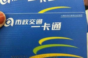 为什么 palipali 线路检测需要一整晚？