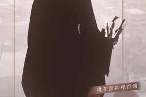 一梦江湖桃花源攻略及桃花源副本详细介绍全攻略