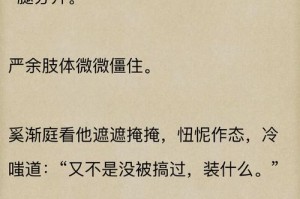 四川性 BBB 搡 BBB 爽爽爽小说，为何如此受欢迎？