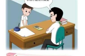 富二代短视频黄版为何如此泛滥？如何保护未成年人免受其害？