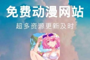 免费同人游戏 18 网站为什么会存在？有哪些风险？如何找到安全的免费同人游戏 18 网站？