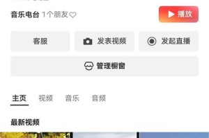 在天娱传媒 tv 网页版蘑菇影院，为何看视频总是卡顿？如何解决这个问题？
