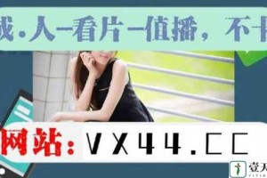 免费看麻豆视频的方法有哪些？