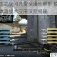 求生之战闪光雷全属性解析 致盲特效与战术应用深度揭秘