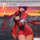 全明星激斗荒狂电光夏美尔爆发连招阵容搭配与实战打法技巧全解析