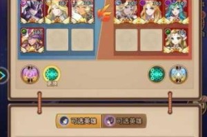 闪烁之光星河鹊桥第十关通关阵容搭配技巧与实战操作指南