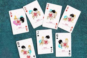 情侣在房间打扑克，为什么还需要准备这些东西？