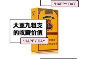 九九精品有何独特之处？为何 2022 年备受关注？
