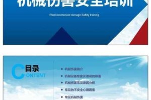 率土之滨万剑齐发战法：全面剖析其优劣，深度解读