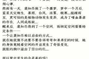 为什么 po18 上的资源如此丰富？如何找到你需要的资源？po18 为你提供解决方案