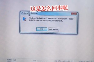 为什么不能在线观看视频？有何解决办法？