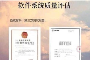 为什么在线观看体验如此重要？如何找到最佳的在线资源？怎样确保在线的安全性？