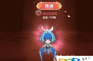 龙之谷手游S级精灵属性强度详解与获取培养全攻略