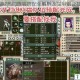大话西游2热门阵容搭配全解析及实用组合技巧推荐