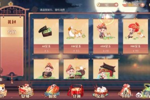 食物语魂芯福利惊喜放送 限时兑换口令一键领取全收录指南