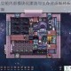 缺氧太空舱内部模块化建造与生存资源循环系统高效布局指南