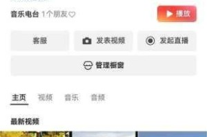 麻豆观看视频为什么总是卡顿？有什么解决办法吗？