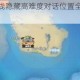 航海王热血航线隐藏高难度对话位置全收集与精准坐标挑战指南