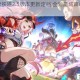 崩坏星穹铁道2.5版本更新定档 全新星域篇章开启在即