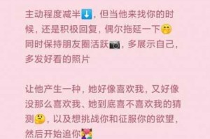 三级这么多，怎样才能找到自己喜欢的呢？