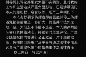 黑料每日爆料,黑料每日爆料：聚焦热门事件背后真相