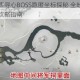 燕云十六声寻心BOSS隐匿坐标探秘 全地图位置解析与实战攻略指南