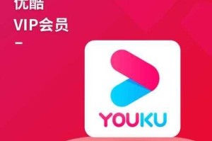 在线观看免费网站免费版视频，为什么还需要注册会员？