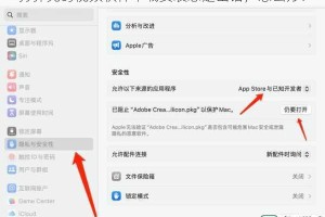 打扑克时视频软件下载安装总是出错，怎么办？