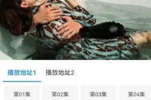 60 分钟没遮没挡免费观看，为何如此吸引人？