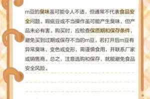 为什么国产入口百合麻 m 豆 m 传 m 煤 m 这么受欢迎？