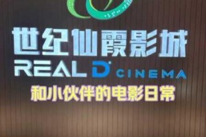 为什么樱花影院的电影资源如此丰富？如何在樱花影院找到最新的电影？怎样才能流畅地观看樱花影院的视频？