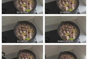 明日之后卤肉饭详细制作教程 香浓入味零失败家常美味轻松学