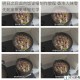 明日之后卤肉饭详细制作教程 香浓入味零失败家常美味轻松学