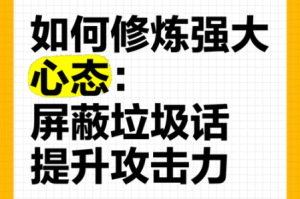 剑与远征启程卡卡兽鼓强度究竟如何及使用全面分析
