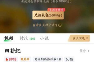 在 HD100videos18 日本，为什么你看的视频总是卡顿？