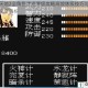 吞食天地2全角色速成满级攻略高效练级技巧与实战心得深度解析