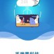 魔力宝贝回归新版本双子星云手机智能辅助助你无忧畅玩高效积累资源攻略