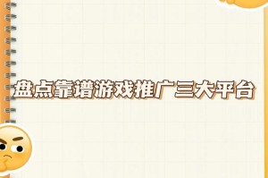 如何在鹅鸭杀游戏中顺利进入房间以及相关操作指南