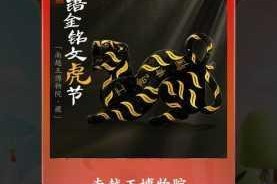 为什么找不到 www.四虎？如何才能找到真正的 www.四虎？