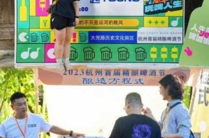 在线免费观看精产品二区，为何还要付费？有何免费途径？如何找到精产品二区？