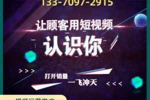 国产三级在线视视频的播放质量为何会受到网络环境的影响？有哪些方法可以提高其播放流畅度？