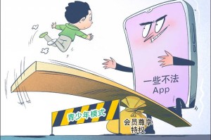 黄色漫画对青少年的危害有多大？如何避免接触黄色漫画？
