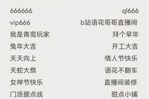 绝区零各平台奖励详情大揭秘及全平台福利兑换码汇总全览