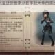 第五人格人皇进阶指南从新手到大神的实战技巧与策略解析