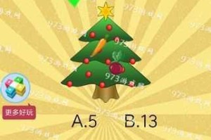 史上最囧挑战第三季第38关通关技巧全关卡图文攻略完整解析